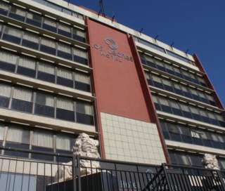 Hotel Los Leones Barquisimeto Exterior foto